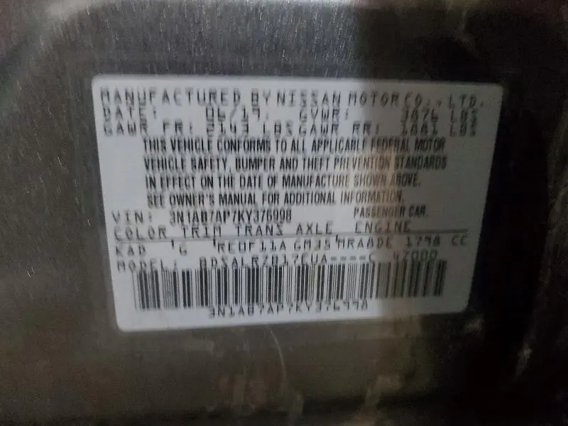 2019 NISSAN SENTRA SR  
