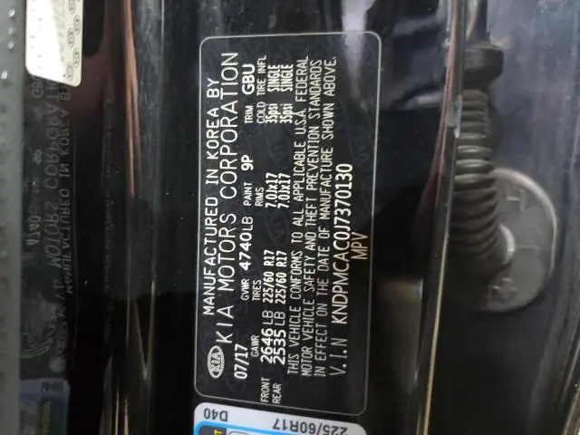 2018 KIA SPORTAGE LX  