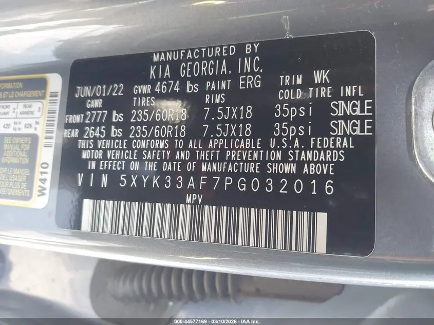 2023 KIA SPORTAGE EX