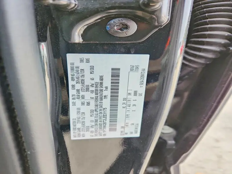 2020 FORD F250 SUPER DUTY  