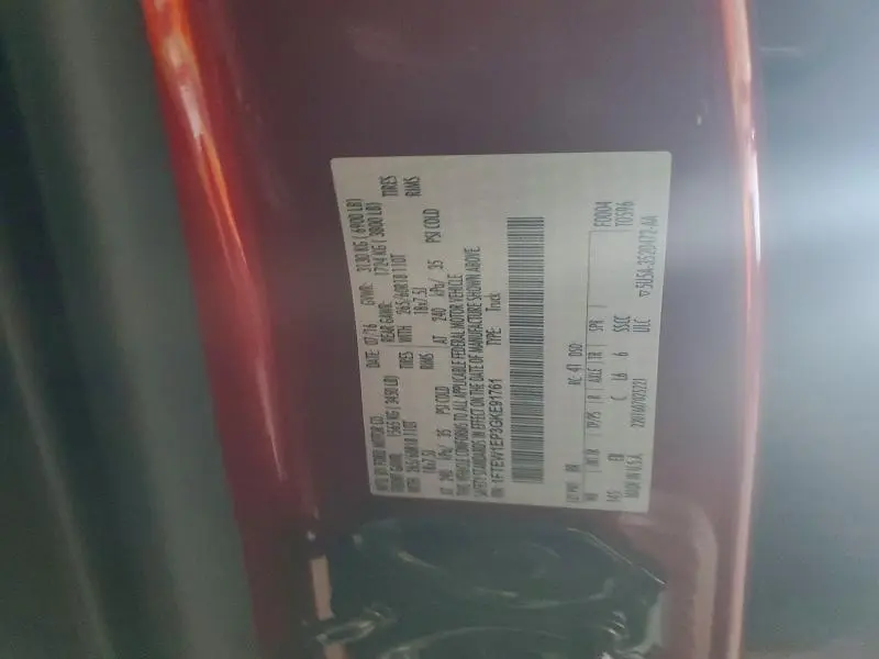 2016 FORD F150 SUPERCREW  