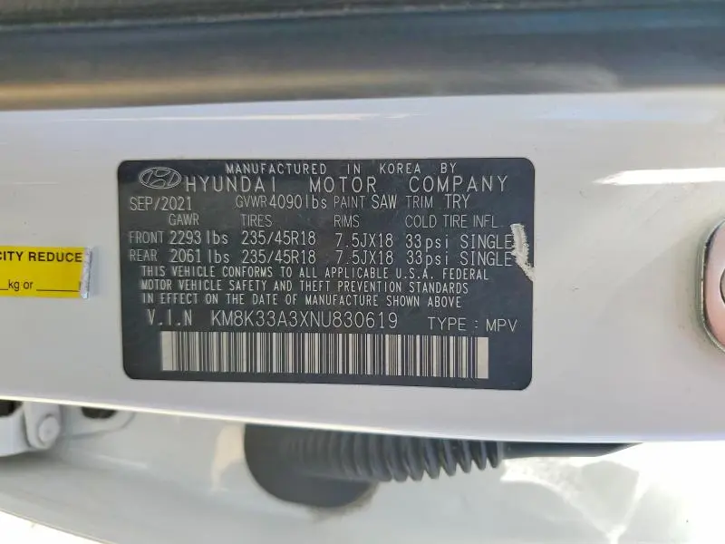 2022 HYUNDAI KONA N LINE  