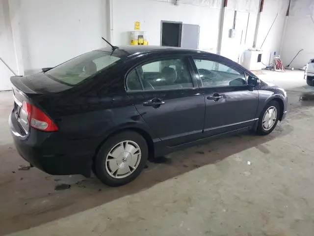2010 HONDA CIVIC HYBRID  