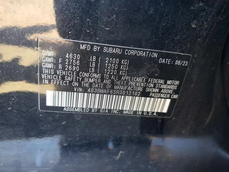 2024 SUBARU LEGACY PREMIUM  