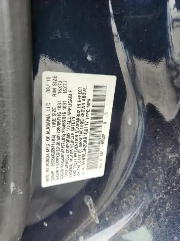 2010 HONDA ODYSSEY LX  