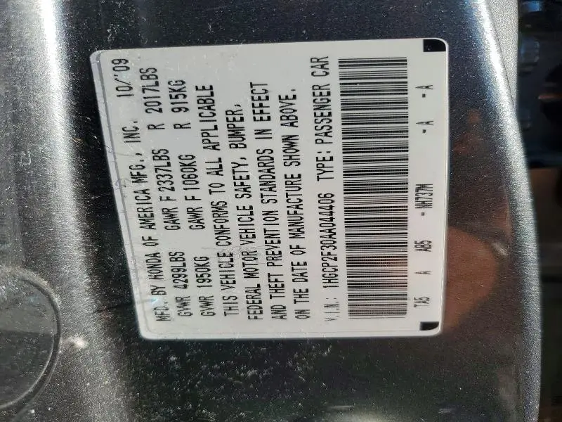 2010 HONDA ACCORD LX  