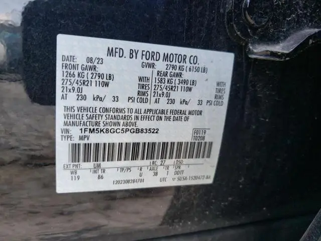 2023 FORD EXPLORER ST  