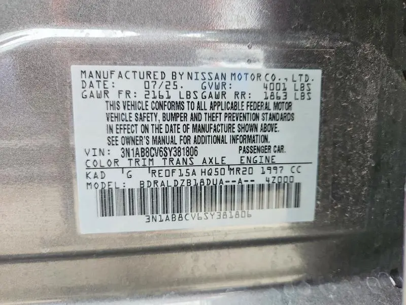 2025 NISSAN SENTRA SV  