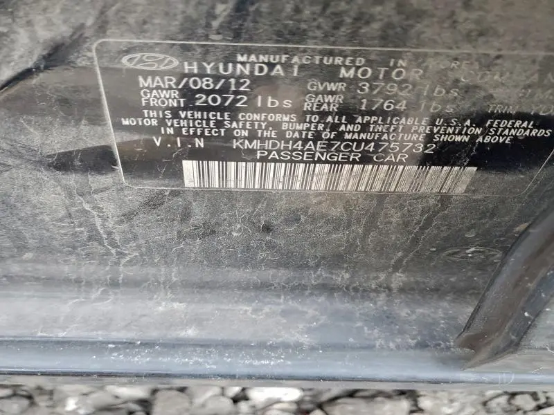 2012 HYUNDAI ELANTRA GLS  