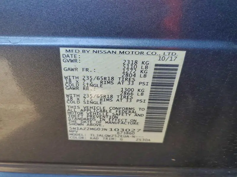 2018 NISSAN MURANO S  