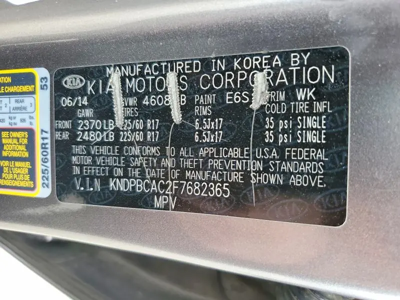 2015 KIA SPORTAGE LX  