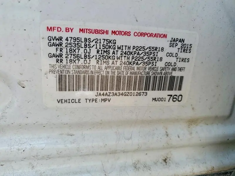 2016 MITSUBISHI OUTLANDER SE  