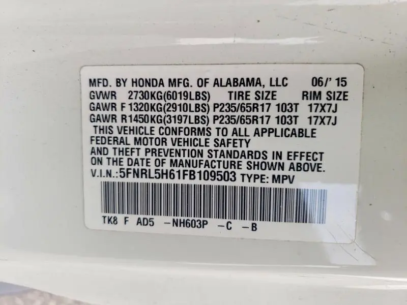 2015 HONDA ODYSSEY EXL  