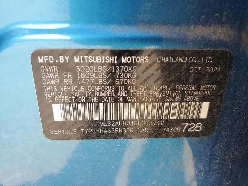 2024 MITSUBISHI MIRAGE ES  