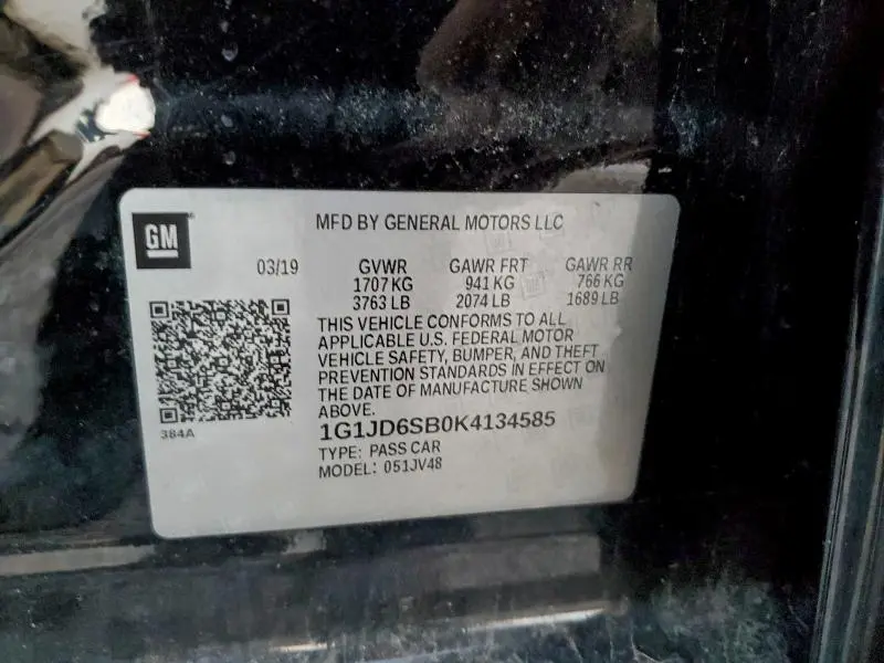 2019 CHEVROLET SONIC LT  