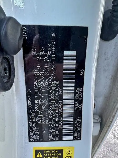 2012 TOYOTA HIGHLANDER HYBRID LIMITED  