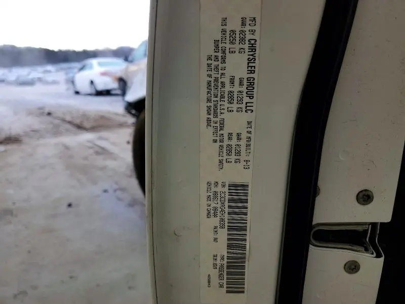 2014 DODGE CHARGER POLICE  