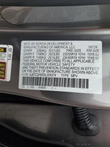 2025 ACURA RDX TECHNOLOGY  