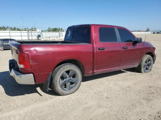 2017 RAM 1500 SLT  