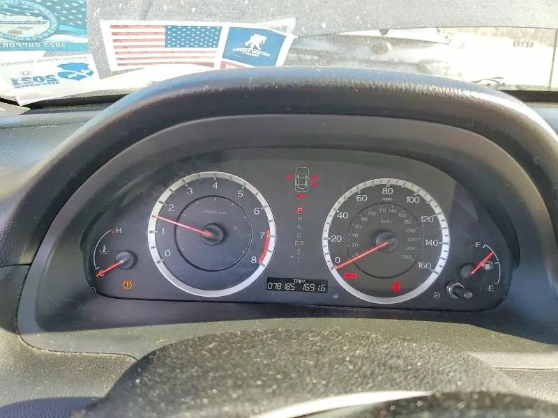 2012 HONDA ACCORD LXP  