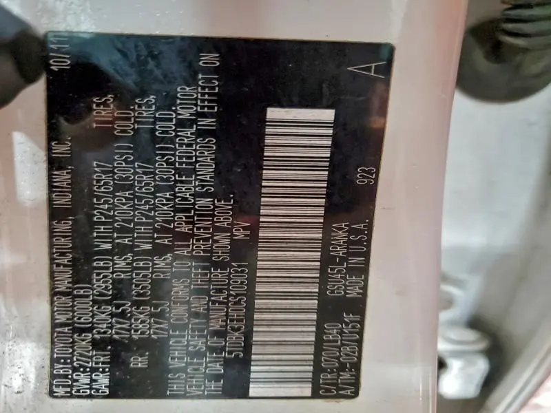 2012 TOYOTA HIGHLANDER BASE  