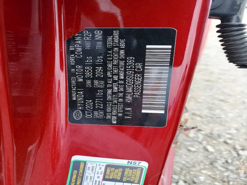 2025 HYUNDAI ELANTRA SEL SPORT  