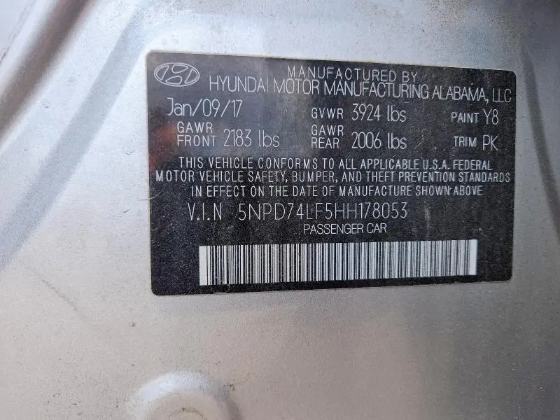 2017 HYUNDAI ELANTRA SE  