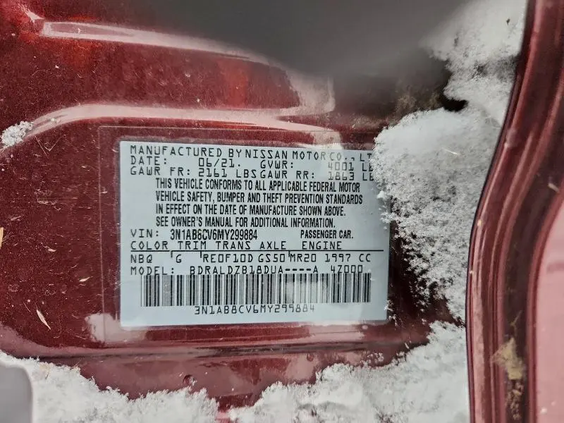 2021 NISSAN SENTRA SV  