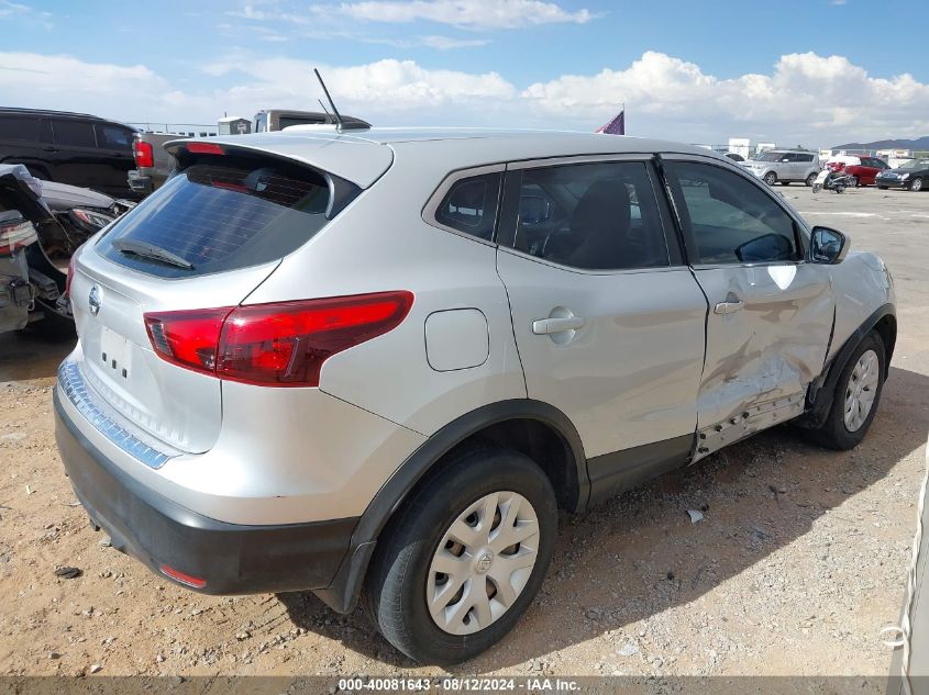 2018 NISSAN ROGUE SPORT S