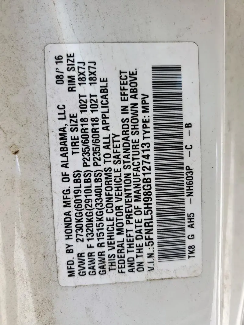 2016 HONDA ODYSSEY TOURING  