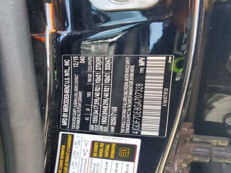 2016 MERCEDES-BENZ GL 550 4MATIC  