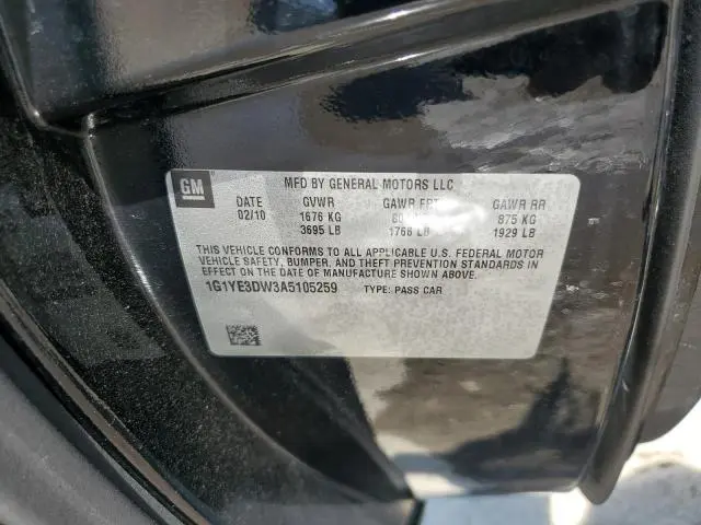 2010 CHEVROLET CORVETTE   