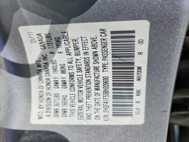 2011 HONDA CIVIC LX  