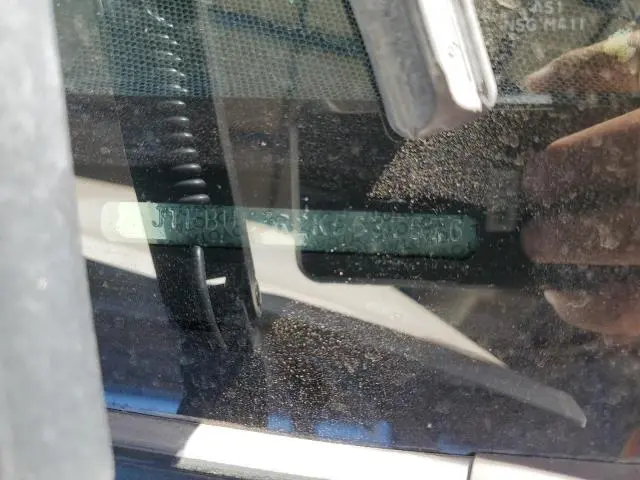 2019 TOYOTA 4RUNNER SR5/SR5 PREMIUM  