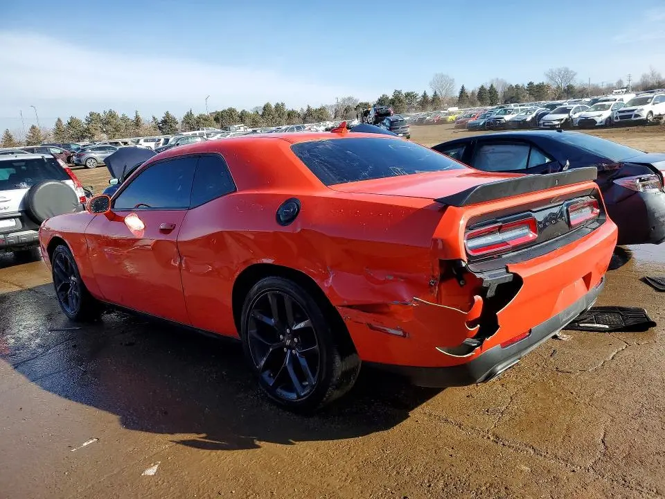2023 DODGE CHALLENGER SXT  