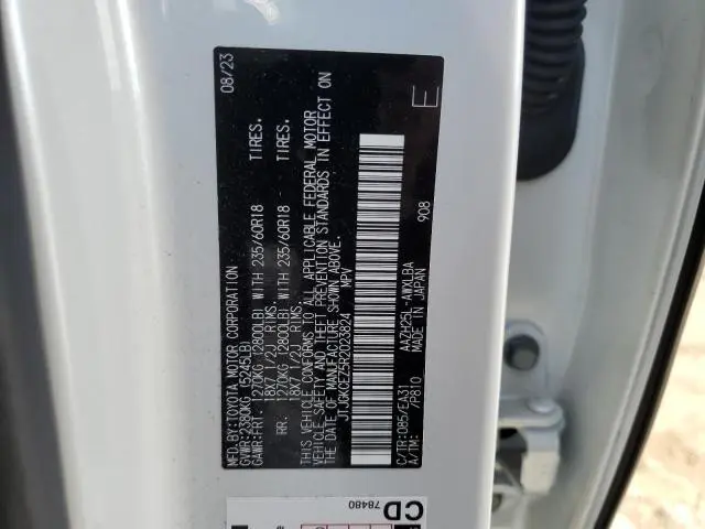 2024 LEXUS NX 350H BASE  