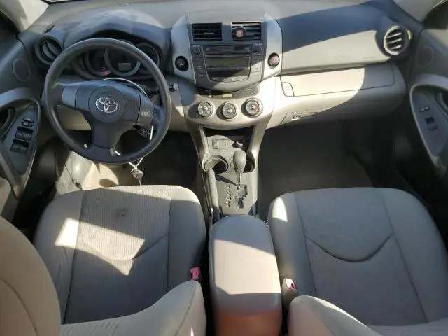 2010 TOYOTA RAV4   