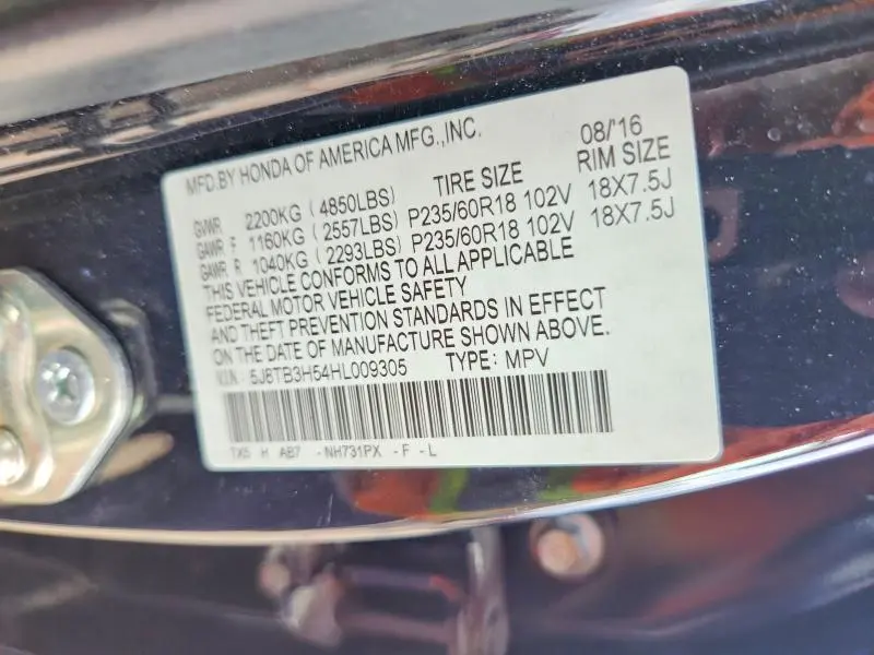 2017 ACURA RDX TECHNOLOGY  