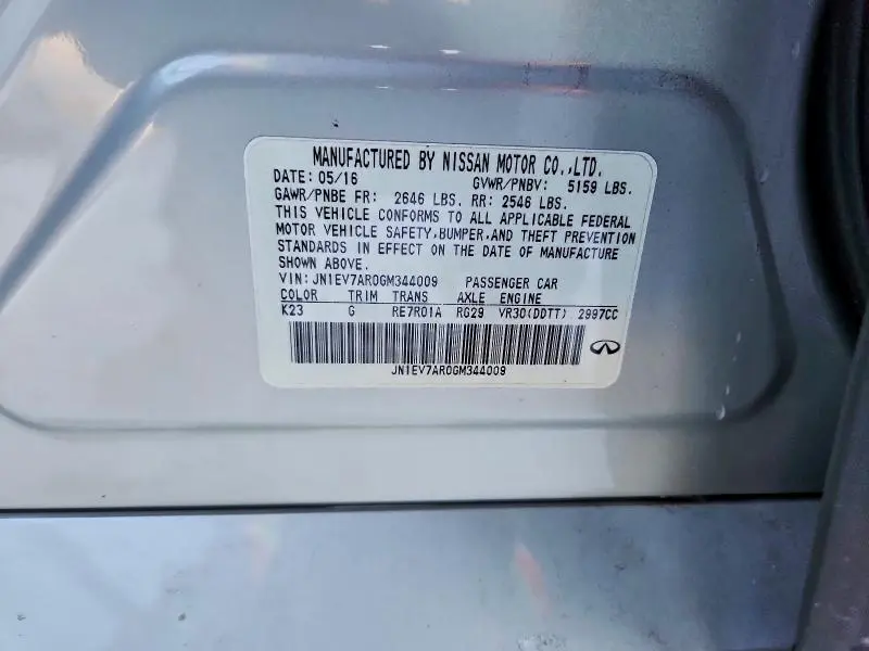 2016 INFINITI Q50 PREMIUM  