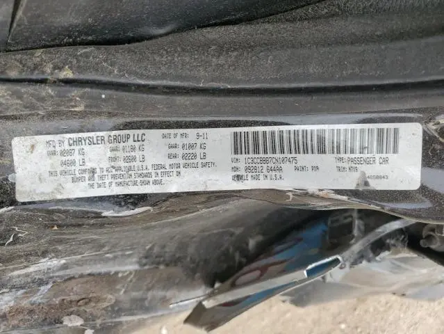 2012 CHRYSLER 200 TOURING  