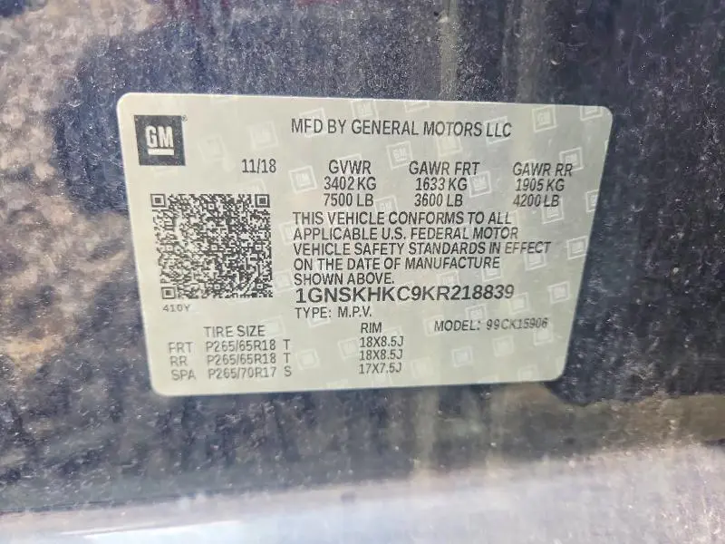 2019 CHEVROLET SUBURBAN K1500 LT  