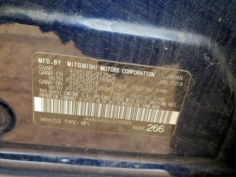 2018 MITSUBISHI OUTLANDER ES  