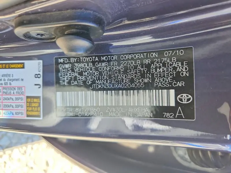 2010 TOYOTA PRIUS II  
