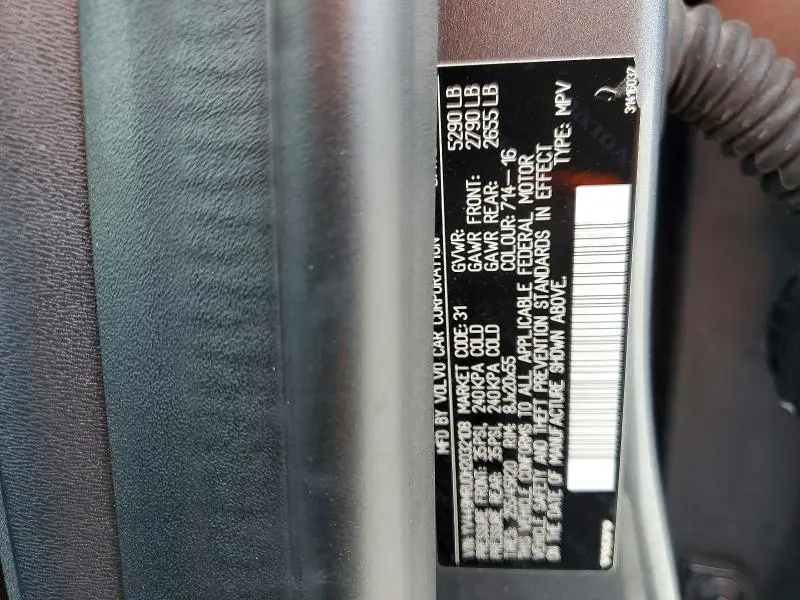 2017 VOLVO XC60 T6 INSCRIPTION  