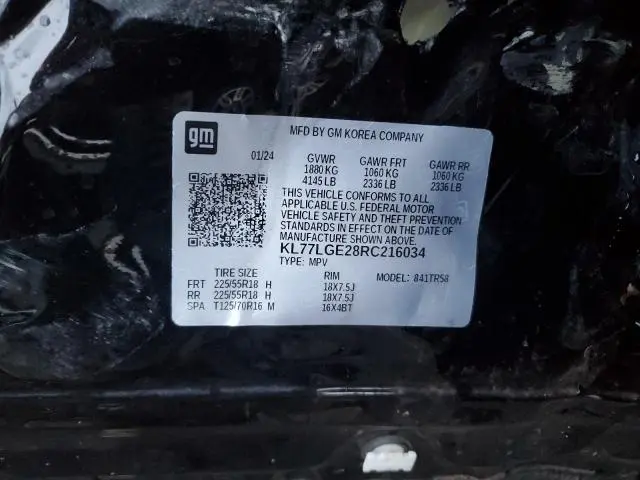 2024 CHEVROLET TRAX 1RS  