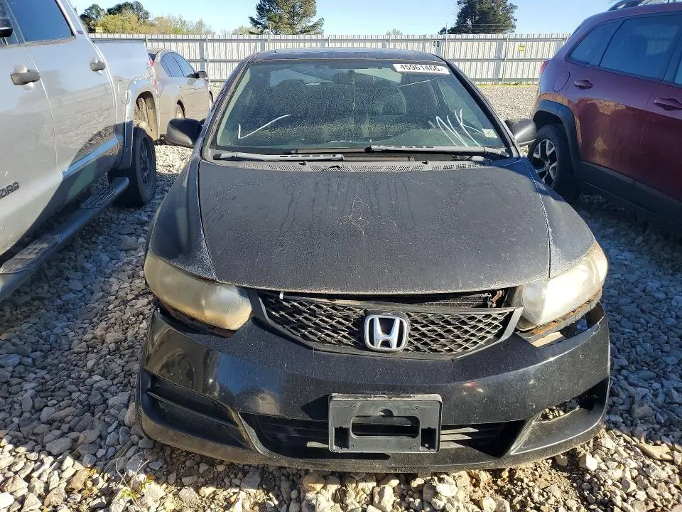 2011 HONDA CIVIC EX  