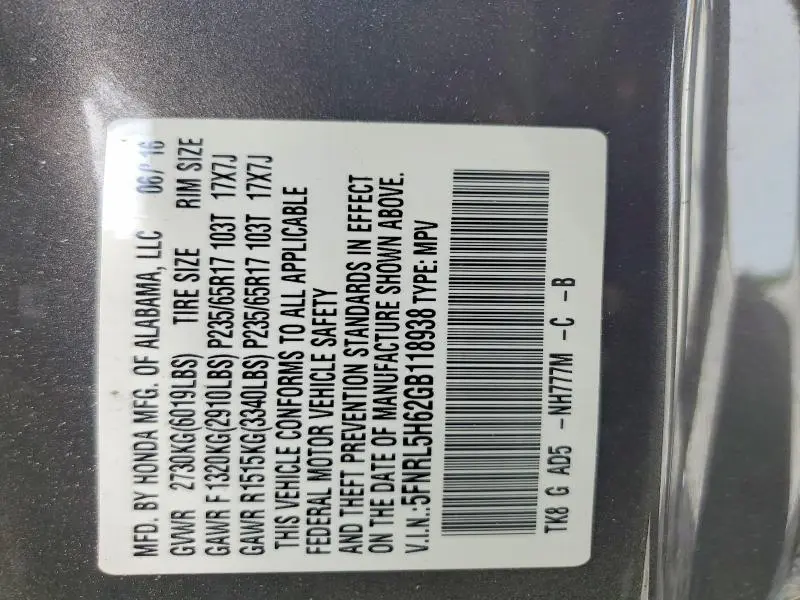 2016 HONDA ODYSSEY EXL  