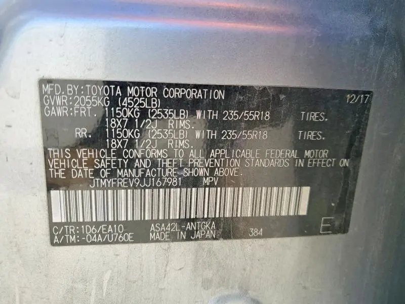 2018 TOYOTA RAV4 LIMITED  