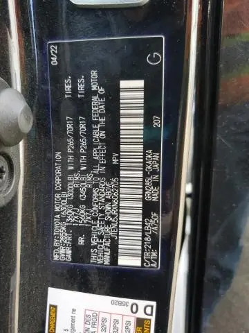 2022 TOYOTA 4RUNNER SR5/SR5 PREMIUM  