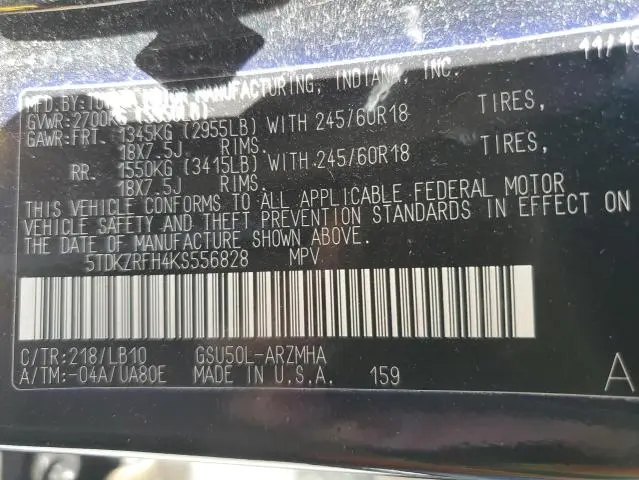 2019 TOYOTA HIGHLANDER SE  